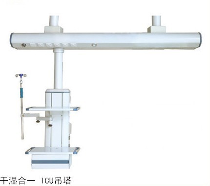 醫用吊塔